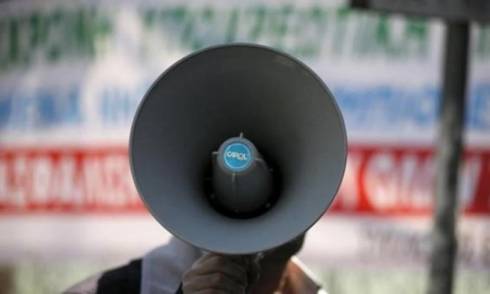 Θεσσαλονίκη: Διαμαρτυρία εκπαιδευτικών - Πότε είναι προγραμματισμένη